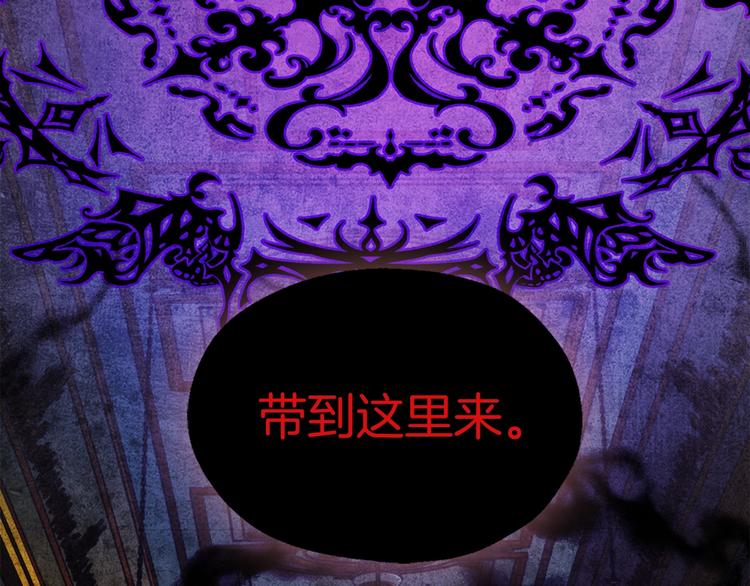 第68话 现身192