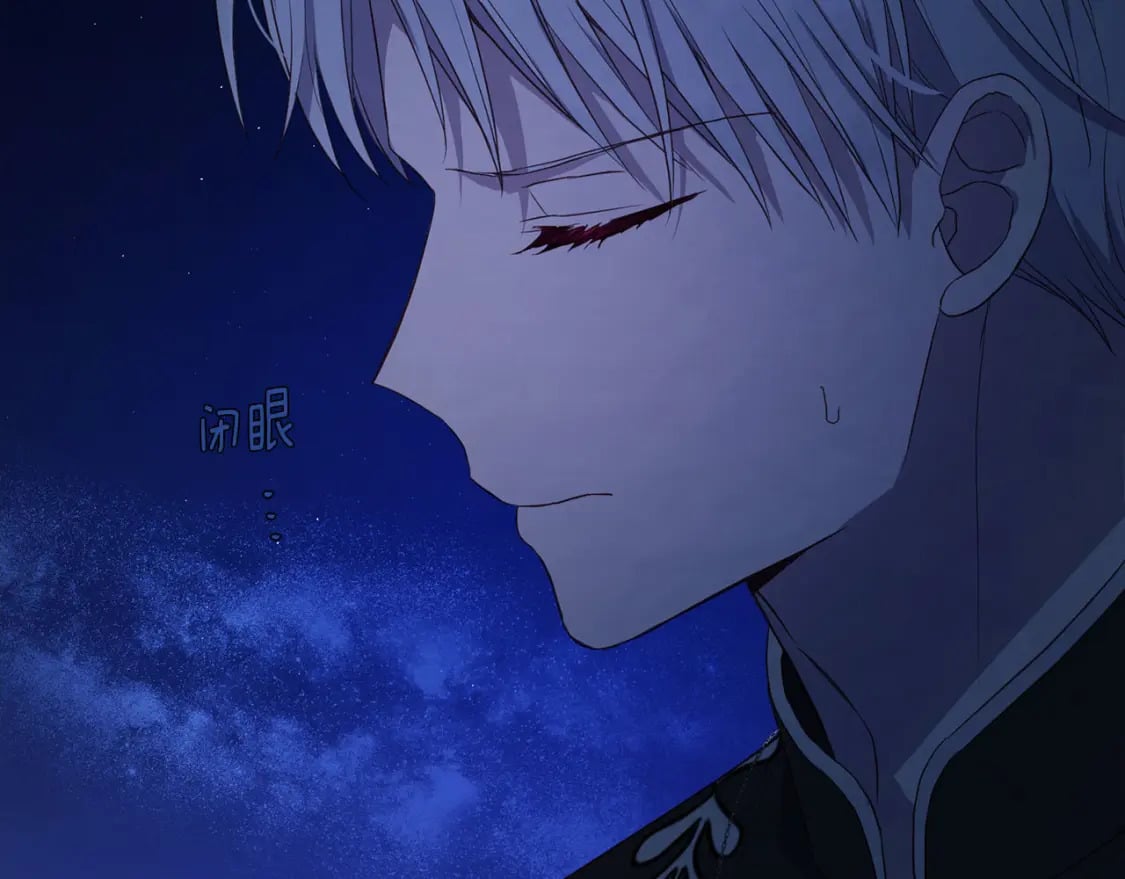第124话 你真的没事吗？41