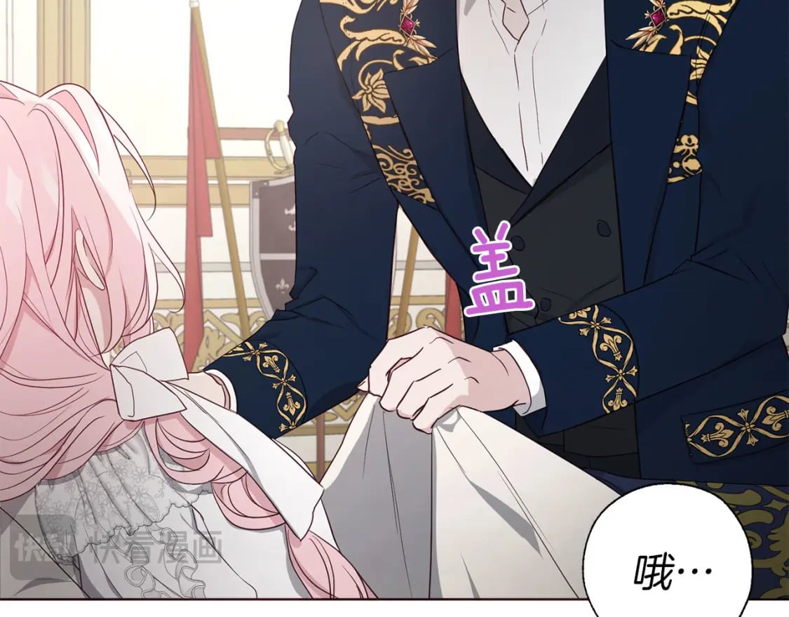 第135话 过度保护50