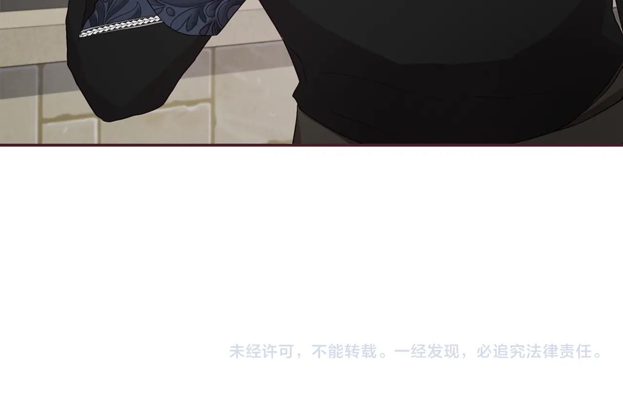 第81话 想见你151