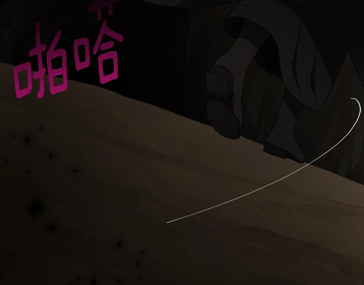 第106话 再遇46