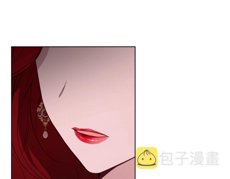 第50话 交易83