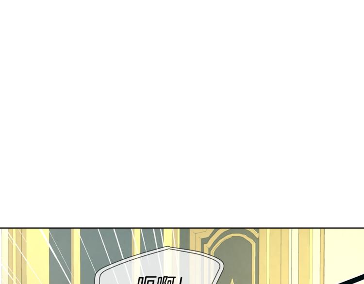 第67话 破相4