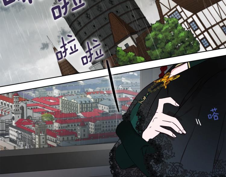 第57话 利用133