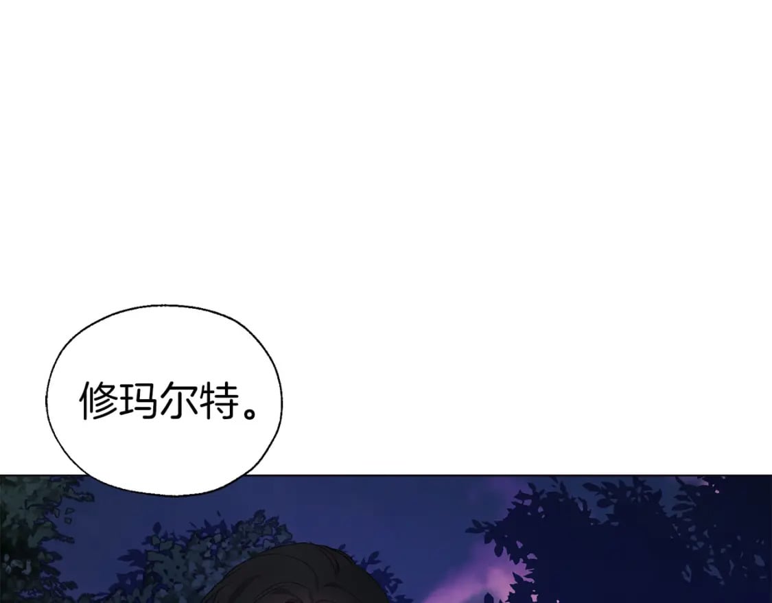 第120话 协商成功83