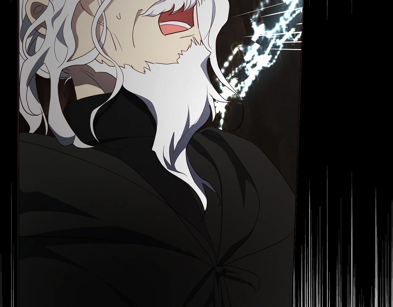 第79话 焦躁35