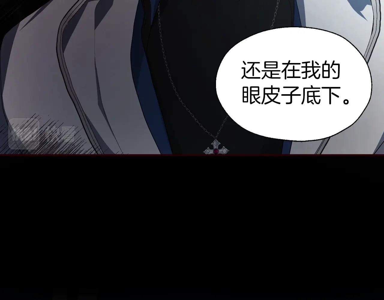 第79话 焦躁58