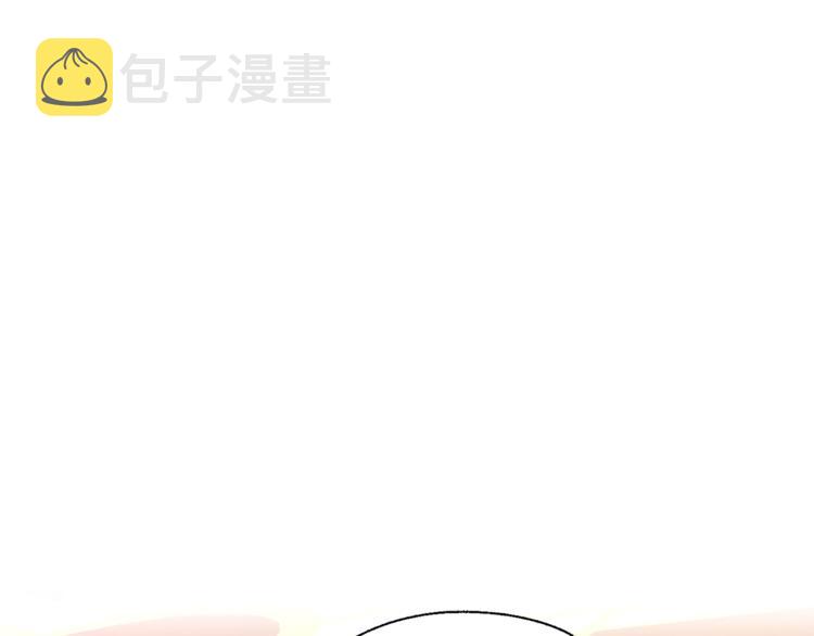 第66话 灵魂出窍8
