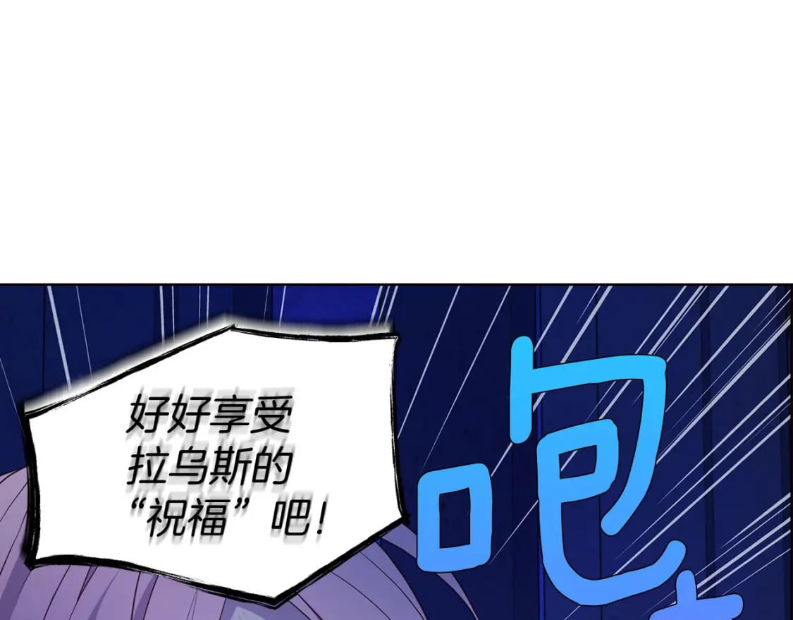 第129话 最后的机会145