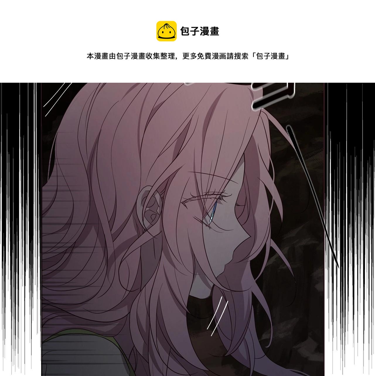 第110 善良的一面98