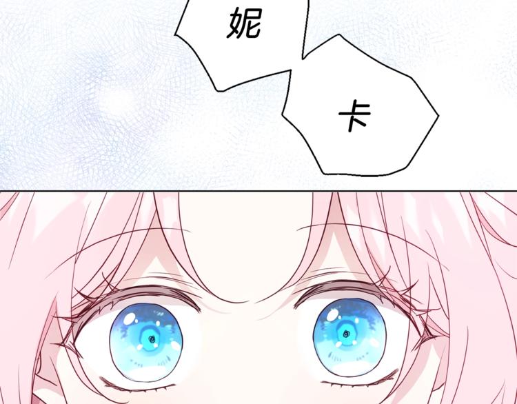第59话 破防20