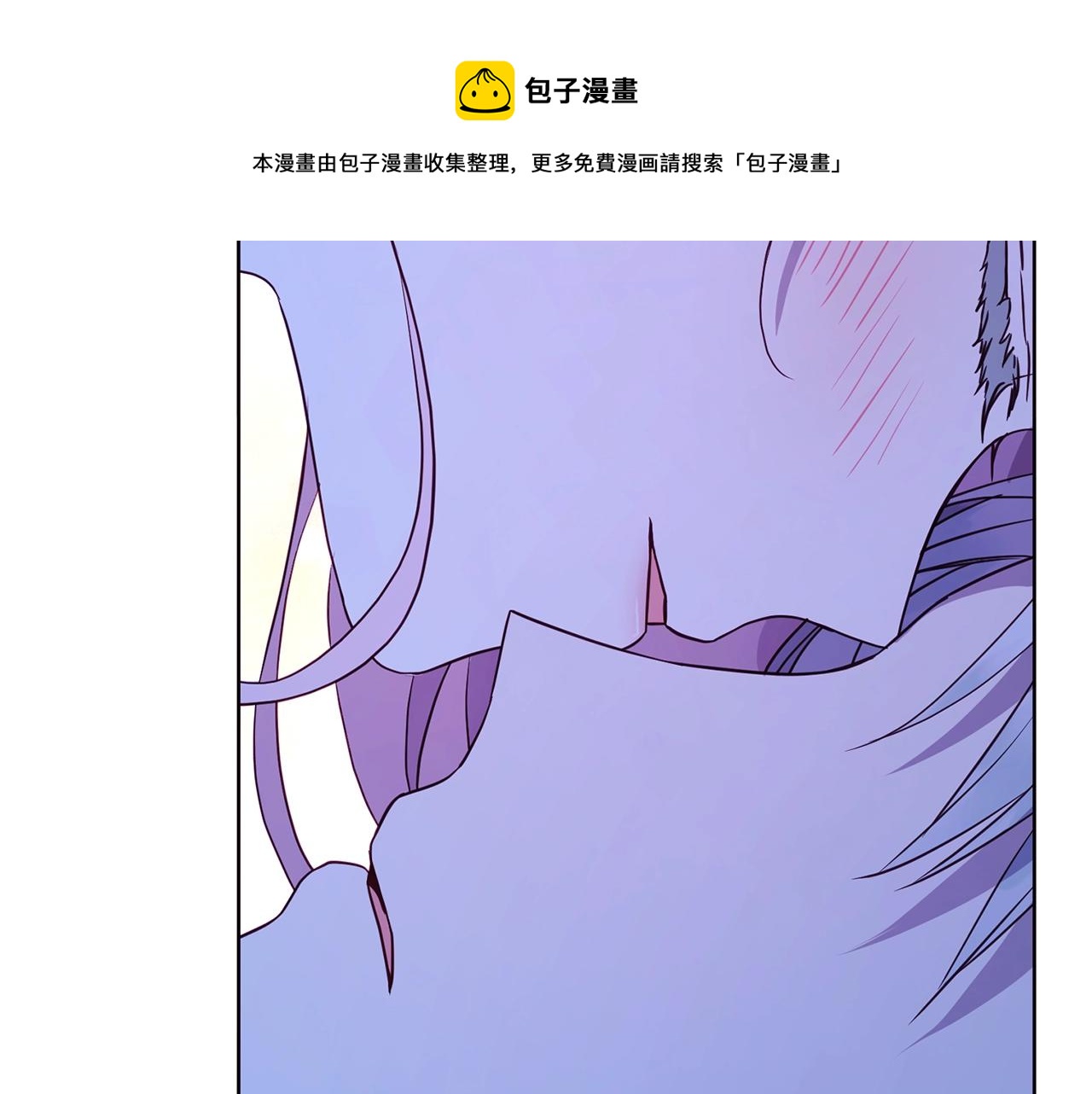第87话 嫁给我80