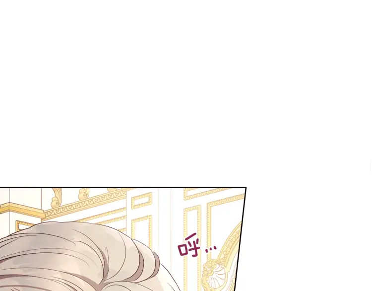 第46话 回家吧公主101