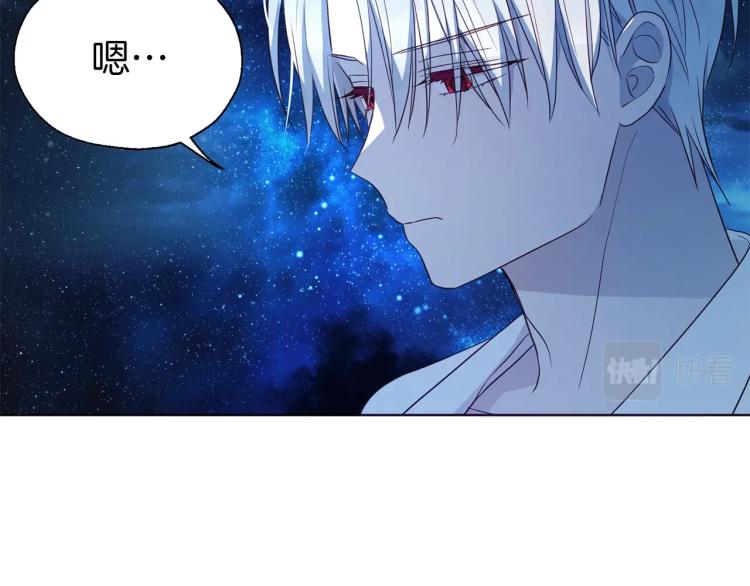 第76话 反省65