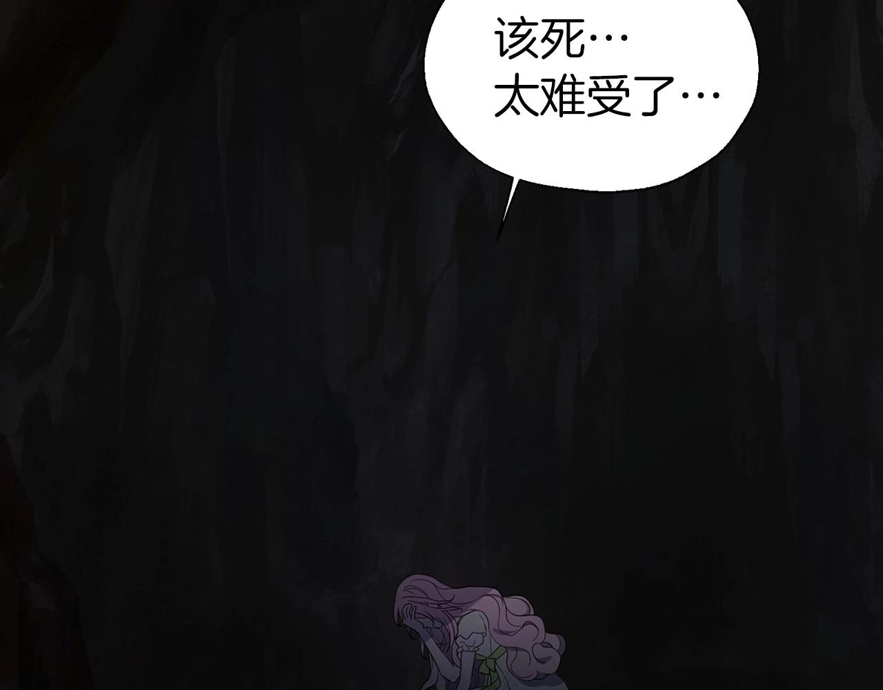 第104话 等待107