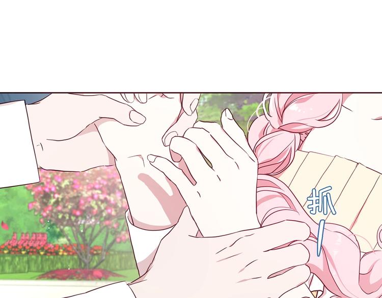第35话 靠近12