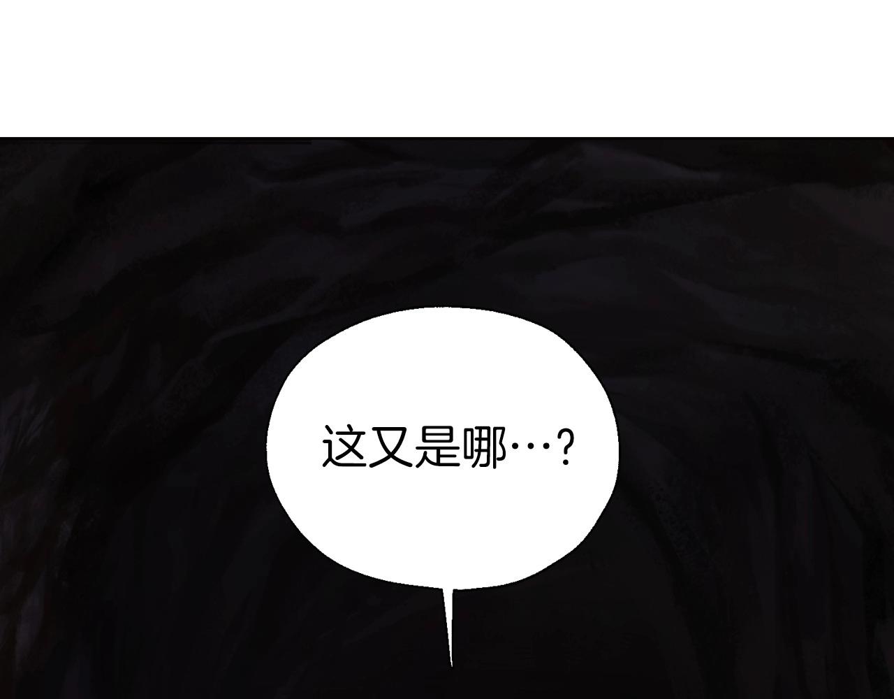 第104话 等待132