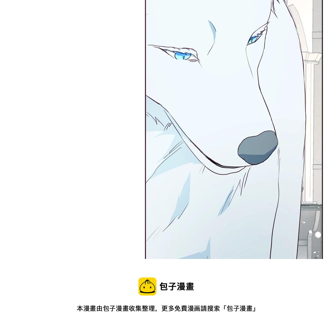 第82话 还是喜欢他80