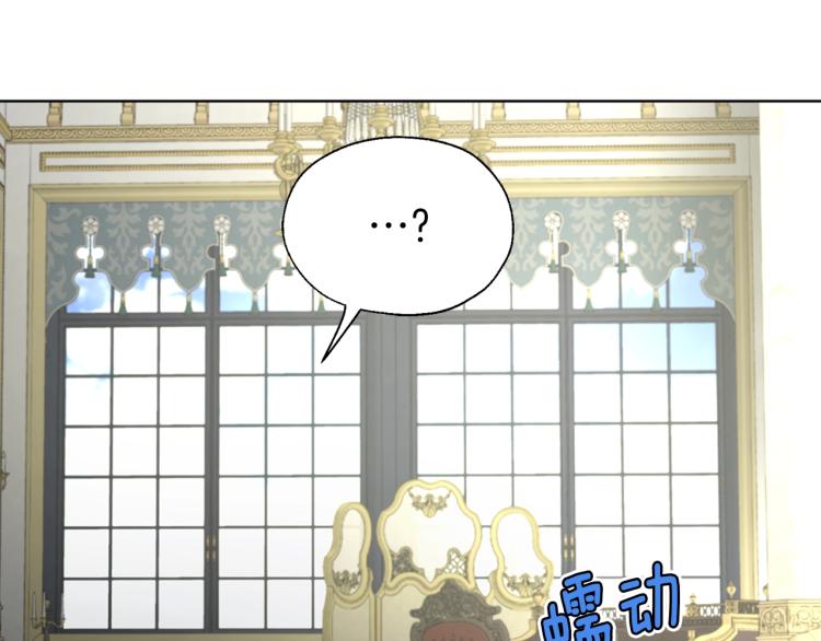第74话 苏醒154