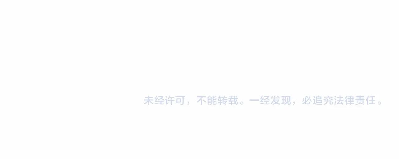 第113话 近在咫尺132