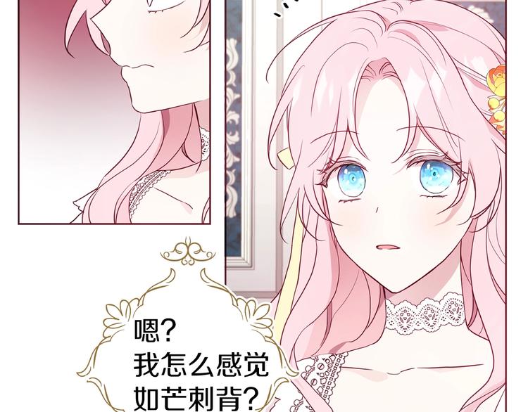 第59话 破防77