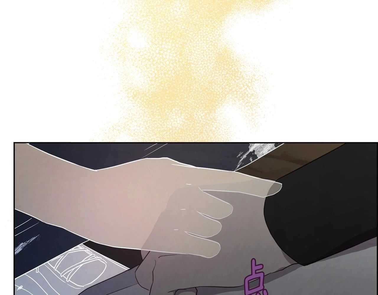 第117话 隐藏的秘密10