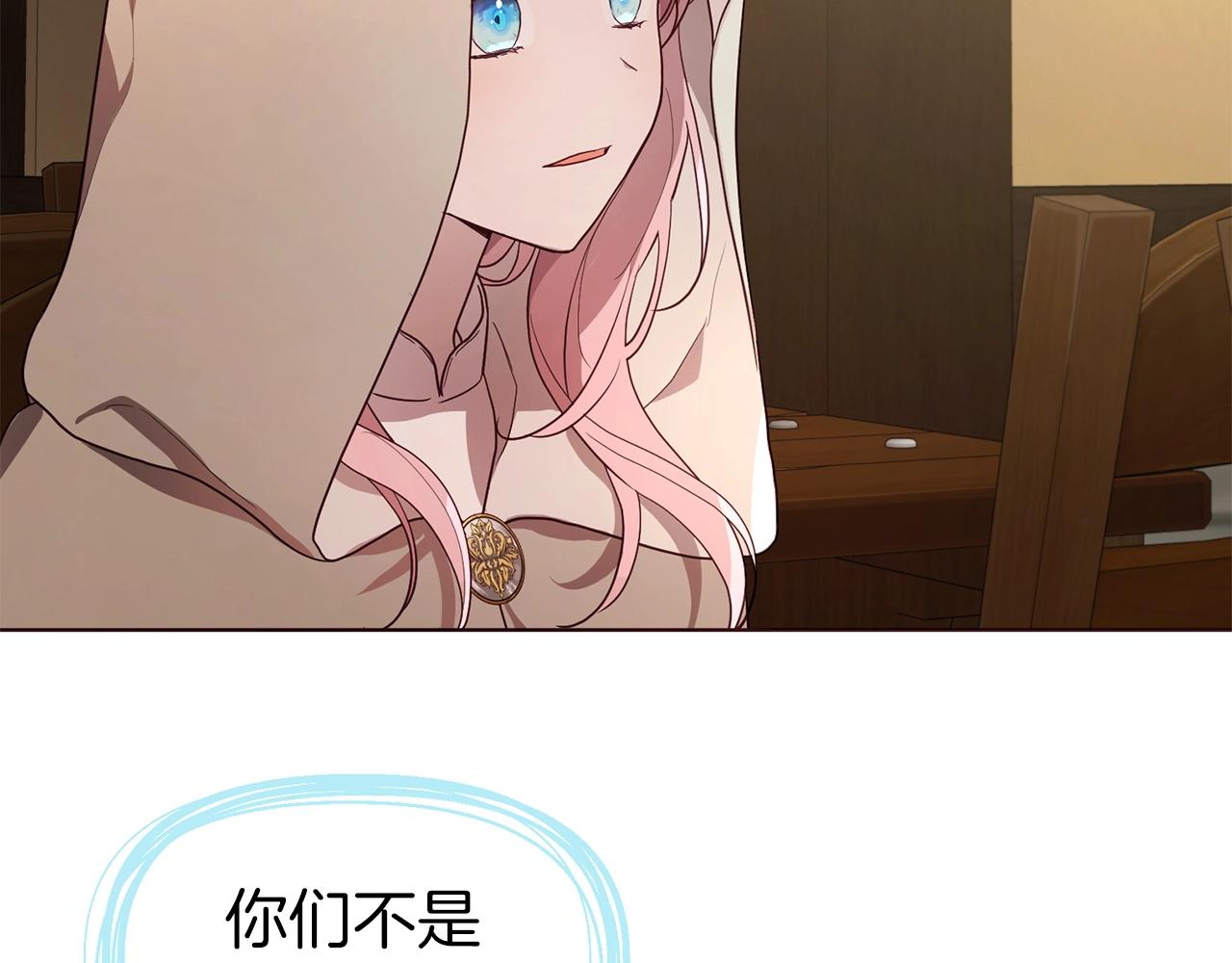 第85话 再见面10