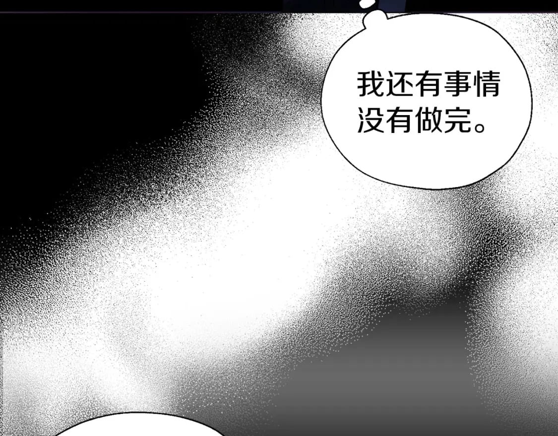 第126话 反向召唤41