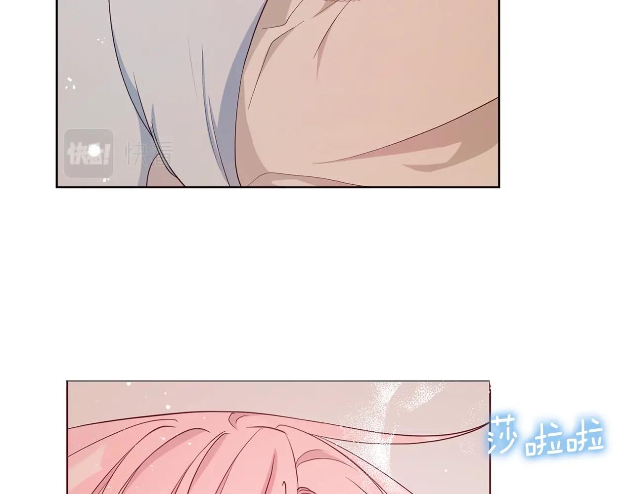 第83话 爱的召唤81
