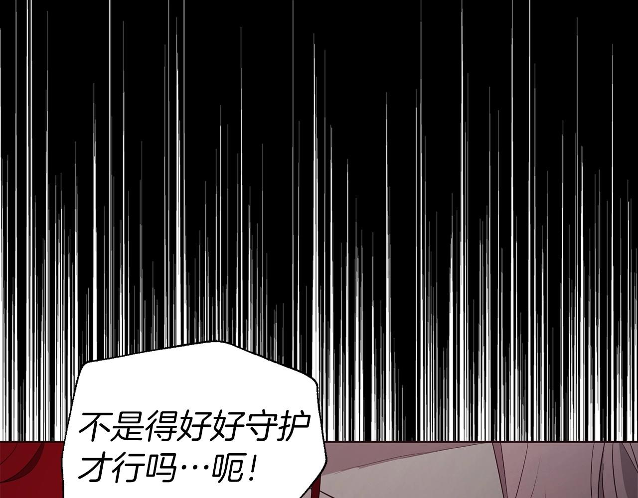 第107话 短暂清醒67
