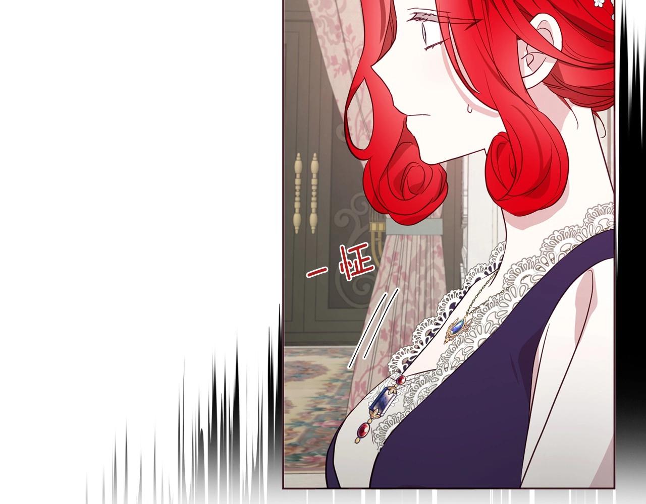 第98话 故意接近136