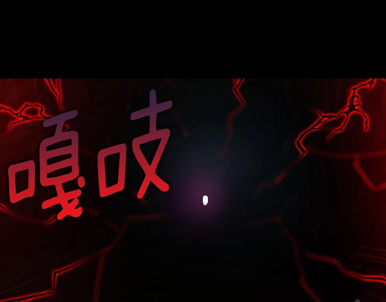 第114话 终于相见！46