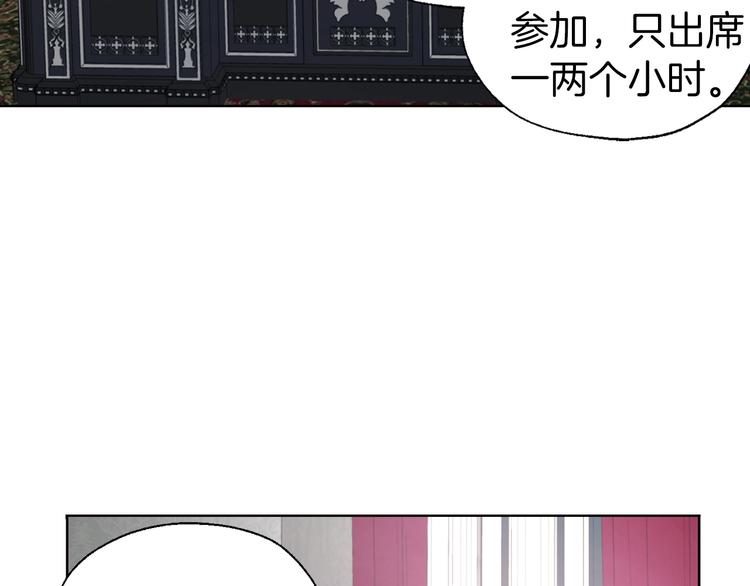 第62话 约定144
