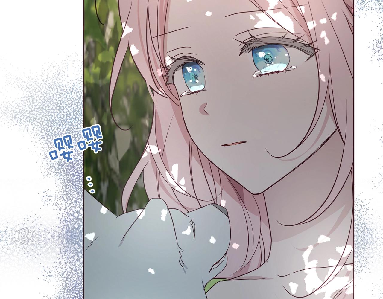 第100话 要被发现了35