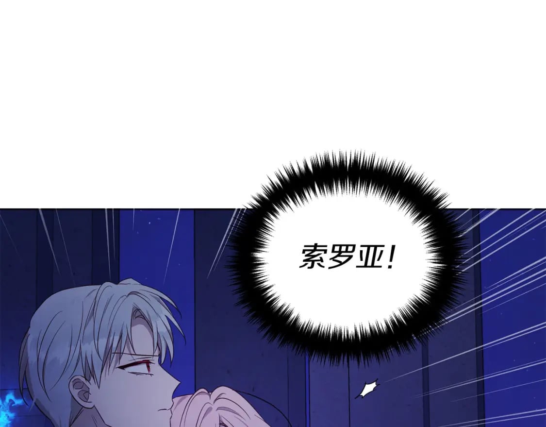 第129话 最后的机会123