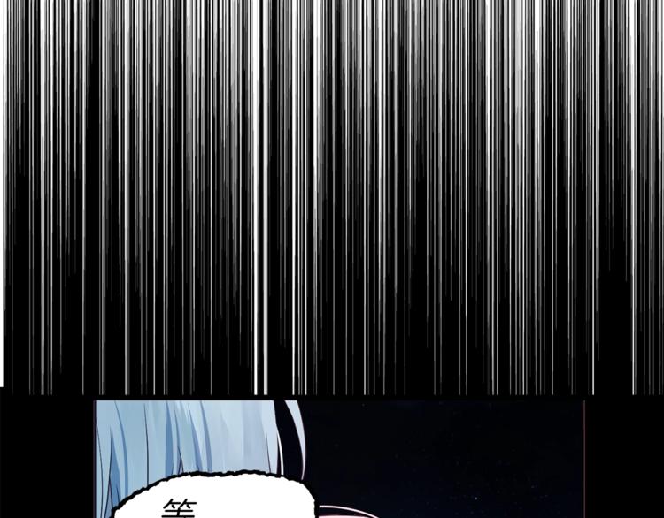 第70话 谢天谢地81