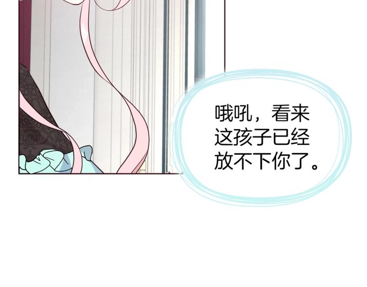 第62话 约定120