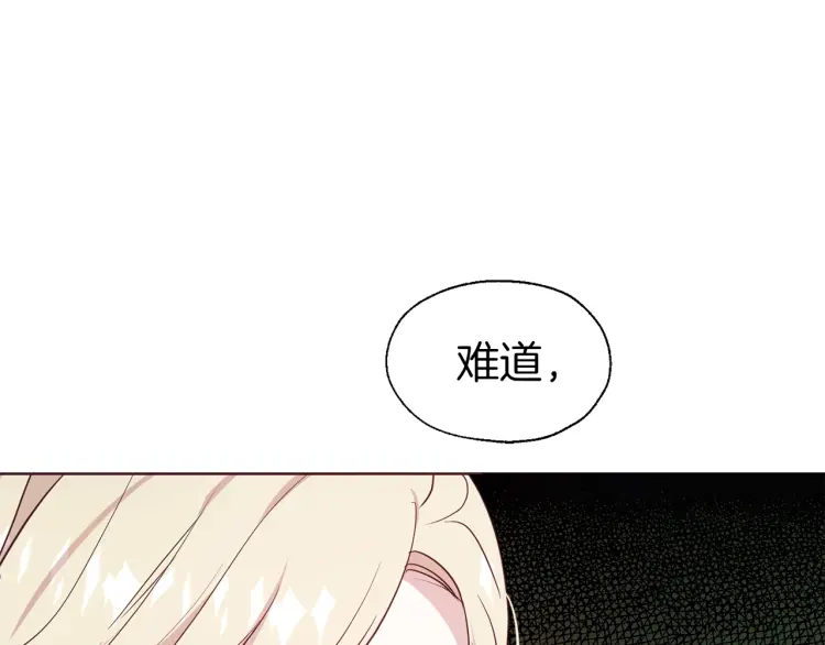 第53话 亲切169