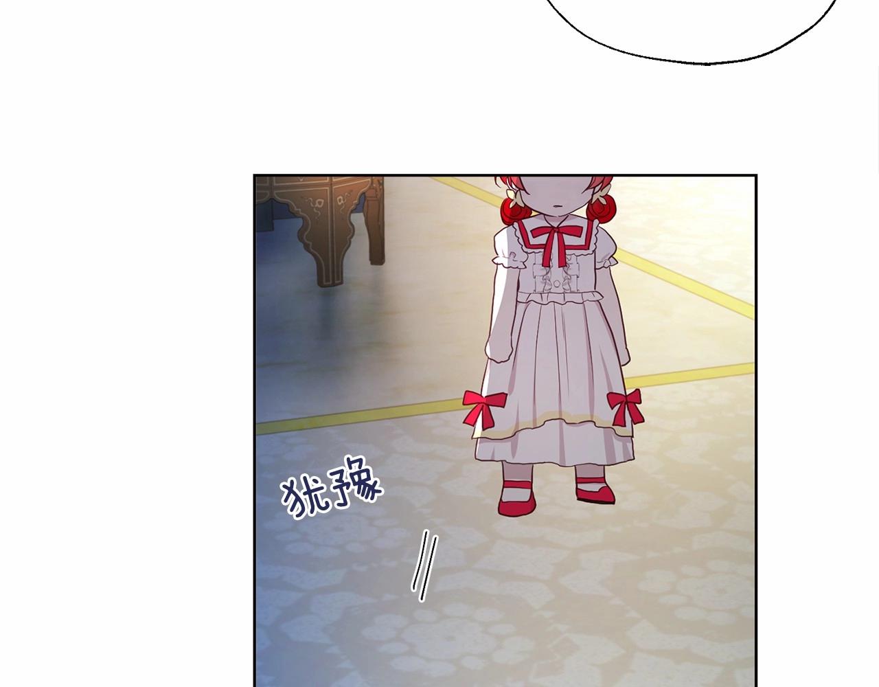 第103话 跟她走150