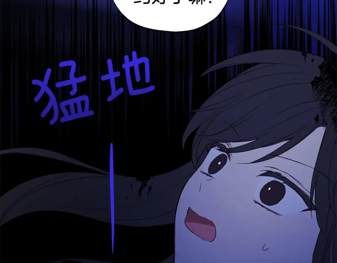 第128话 恢复意识132