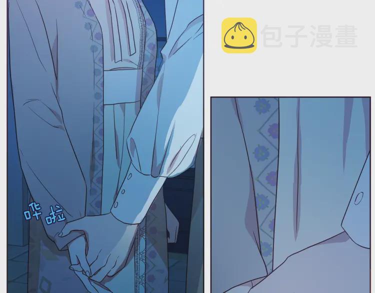第52话 表明心意101