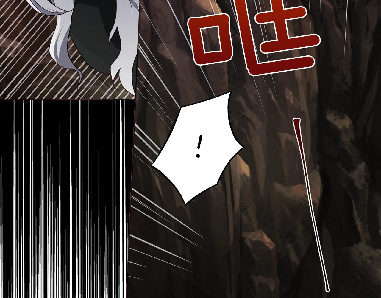 第78话 好久不见117