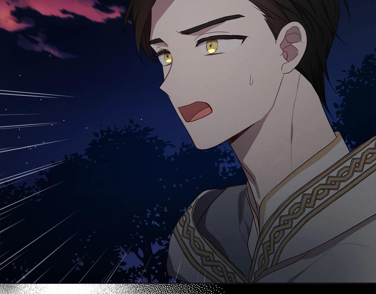 第113话 近在咫尺80