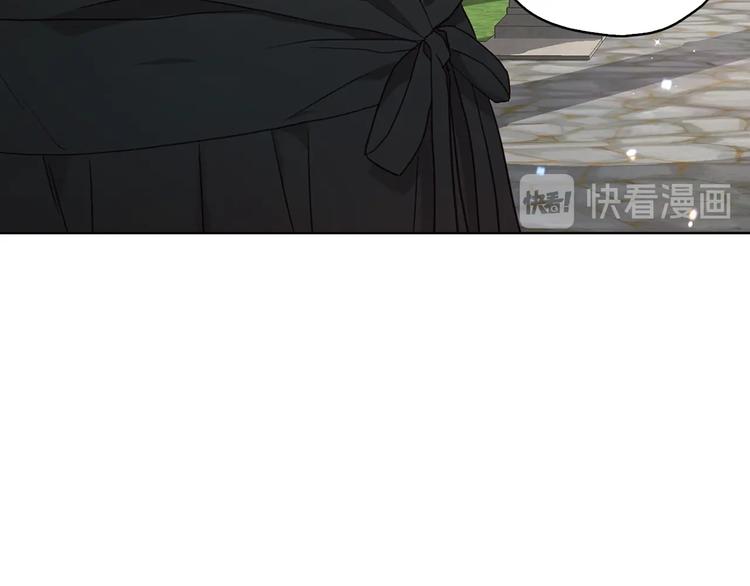 第29话 潜在危险113