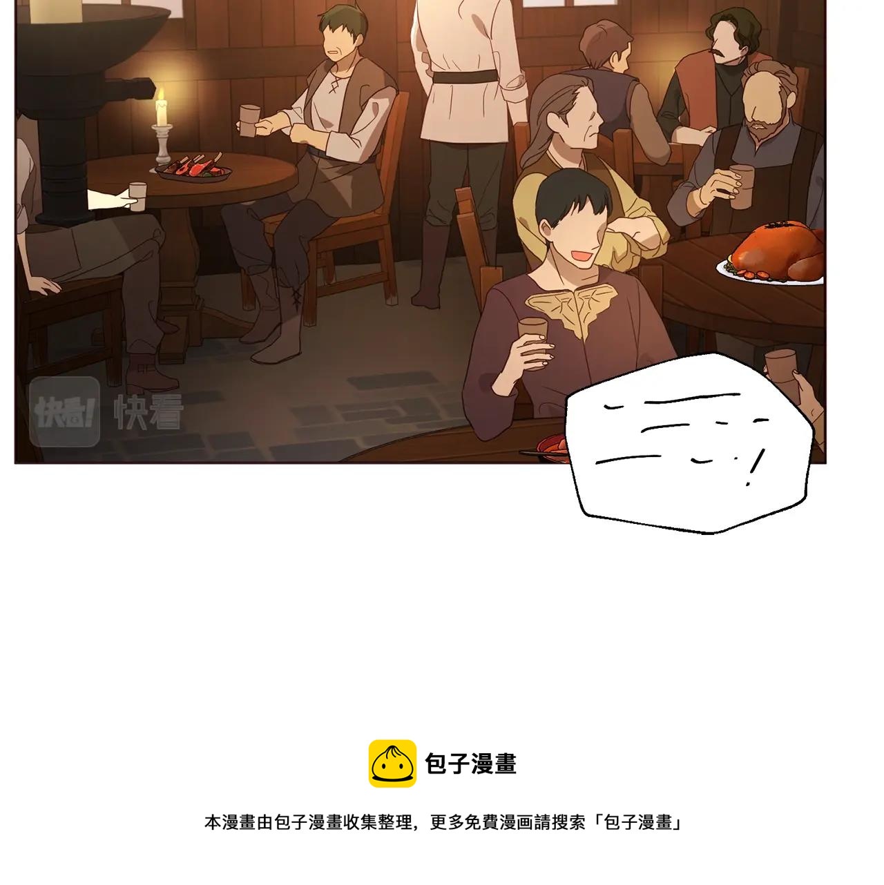 第85话 再见面52