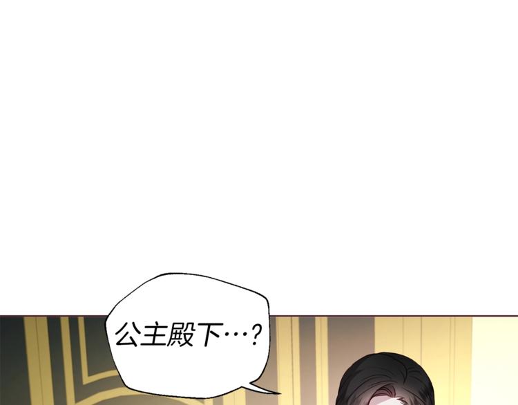第67话 破相22