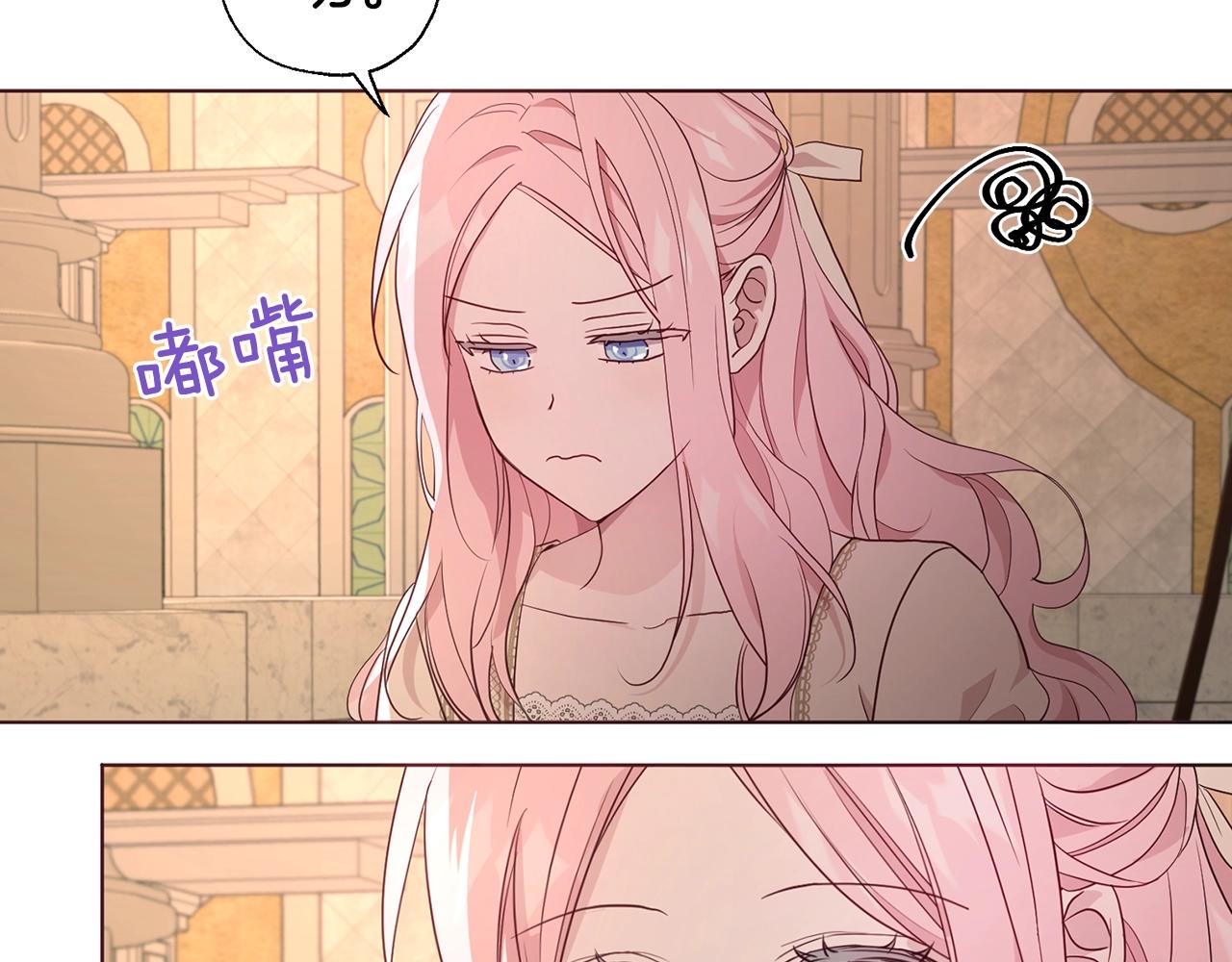第83话 爱的召唤14