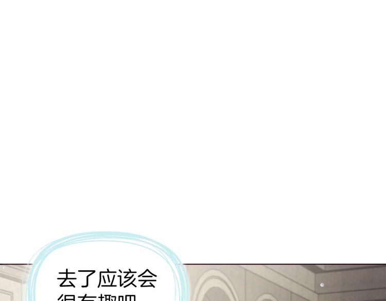 第62话 约定30