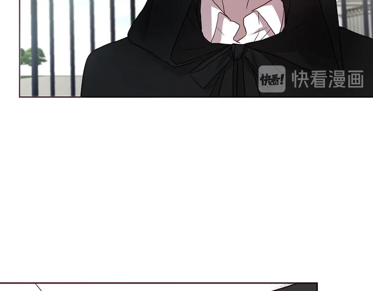 第32话 不想离开你76
