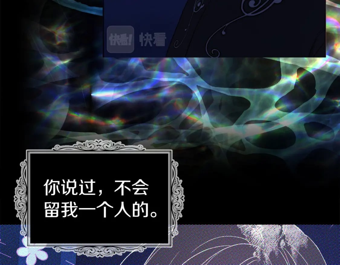 第128话 恢复意识72